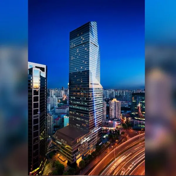 The Longemont Shanghai, hotel in Shanghai