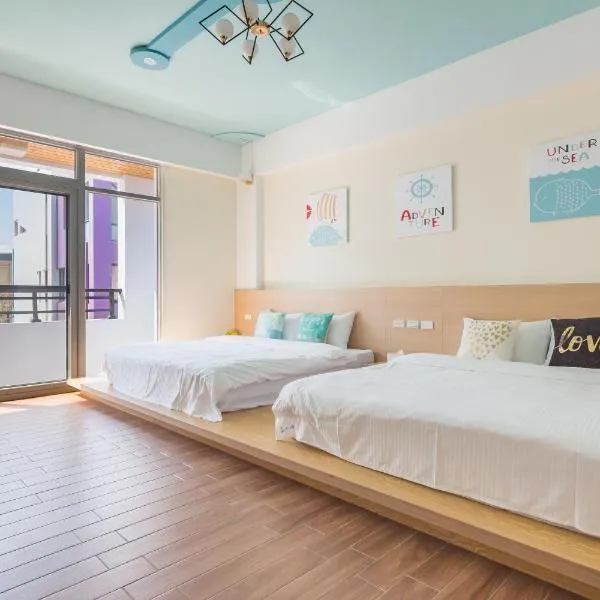 Penghu Clouds, hotel din Magong