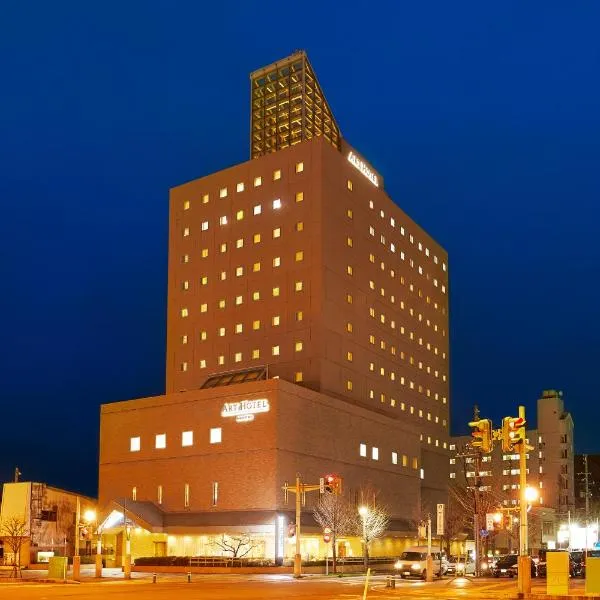 ART HOTEL Aomori，位于青森的酒店