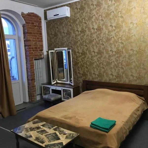 Moskovs'kyi Avenue 41, Hotel in Charkiw