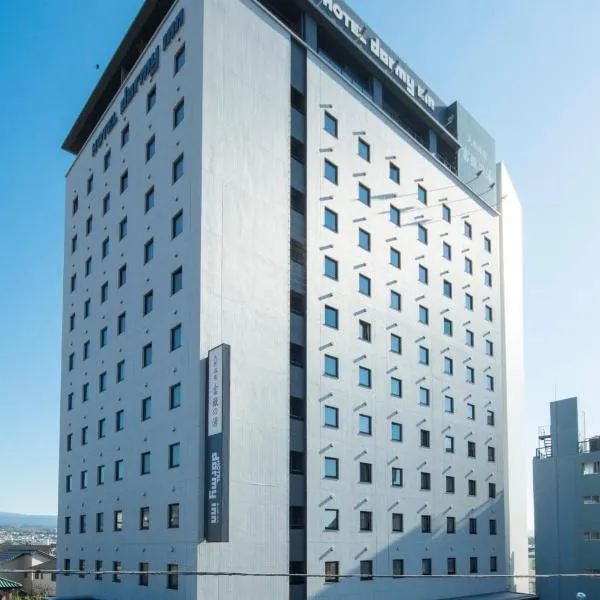 Dormy Inn Mishima, hotel di Mishima