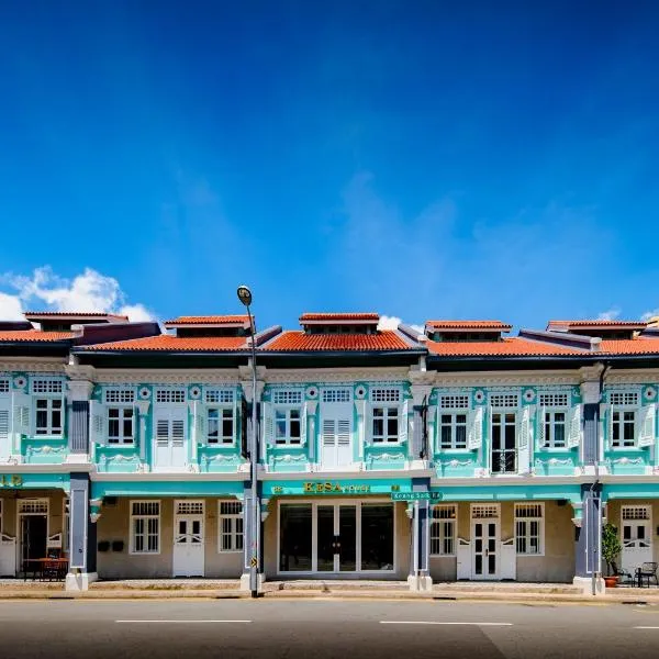 KēSa House, The Unlimited Collection managed by The Ascott Limited, Hotel in Singapur