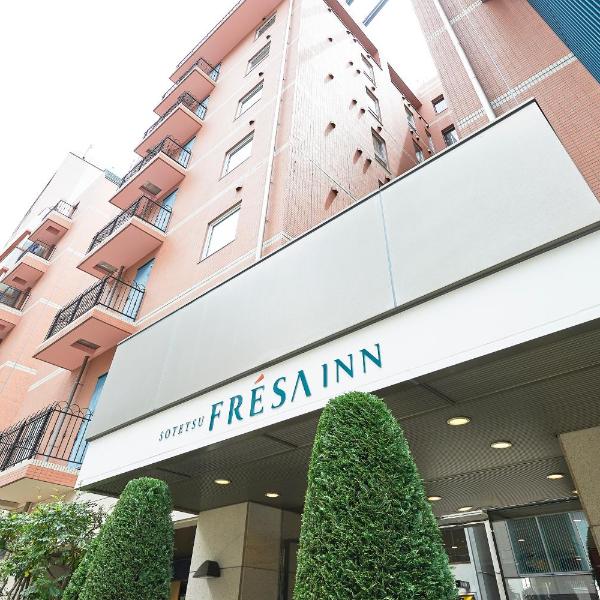 Sotetsu Fresa Inn Tokyo-Akasaka