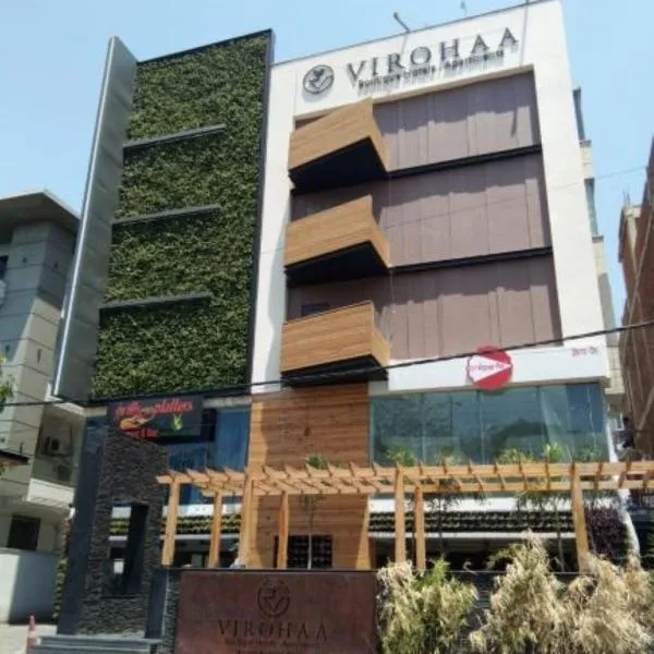 Virohaa Hotel, hotel in New Delhi