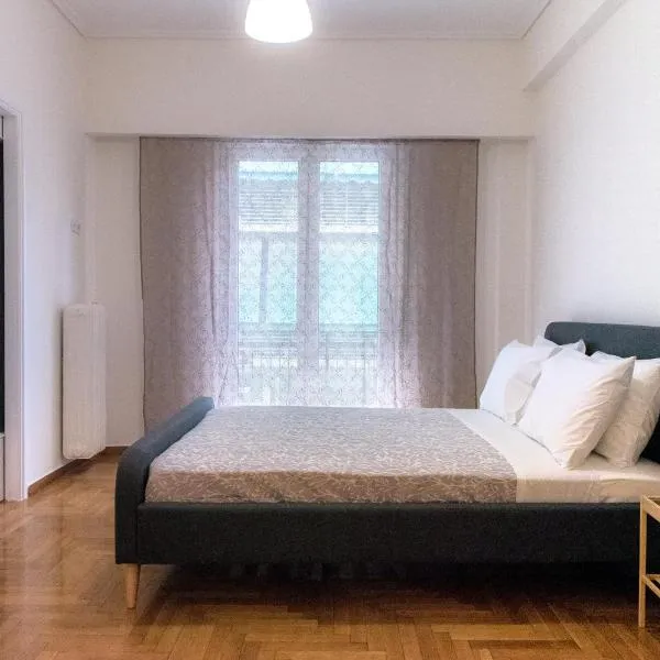 Pnyka Apartment 2, hotel in Athens