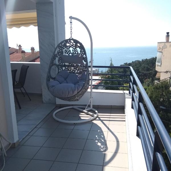 view residence