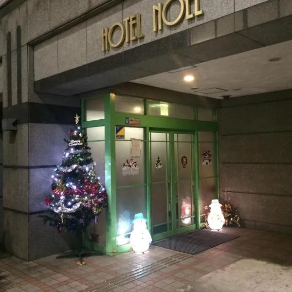 Hotel Noel, hotel v Tokiu