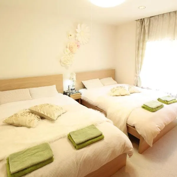 Hakone Yumoto Condominium Sakura with Hot Spring B-9 #Hs1，箱根的飯店