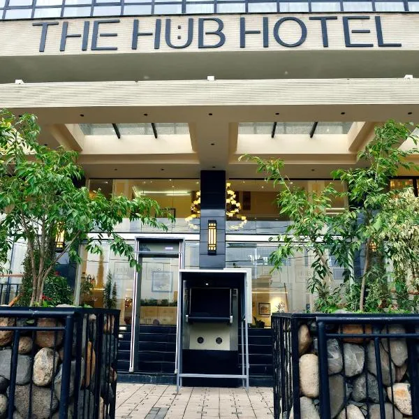 The HUB Hotel, hotell sihtkohas Addis Abeba