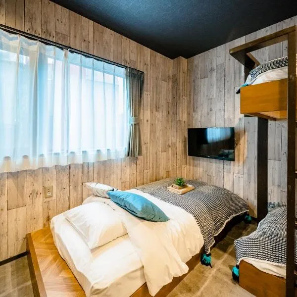 IKIDANE Residential Hotel Komagome，位于东京的酒店