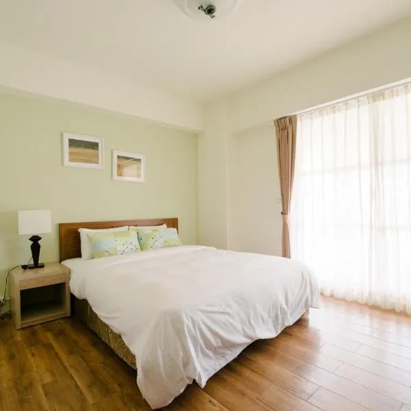 He Sen B&B, hotel v destinaci Kchen-ting