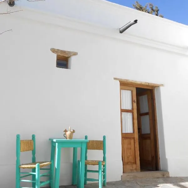 Hosteria Villa Cardon, hôtel à Cachí