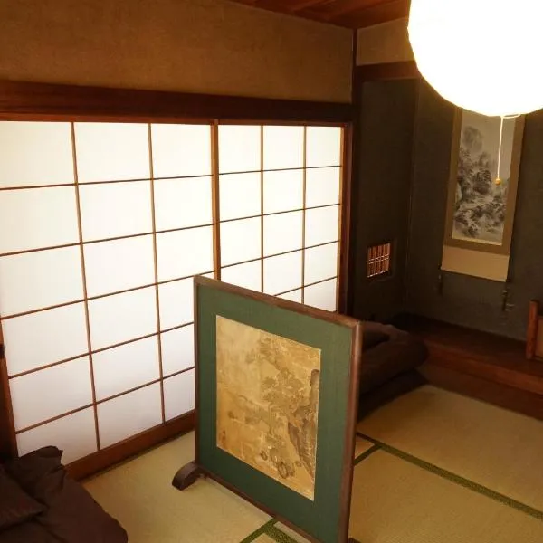 Hostel Tomal, hotel in Kagoshima