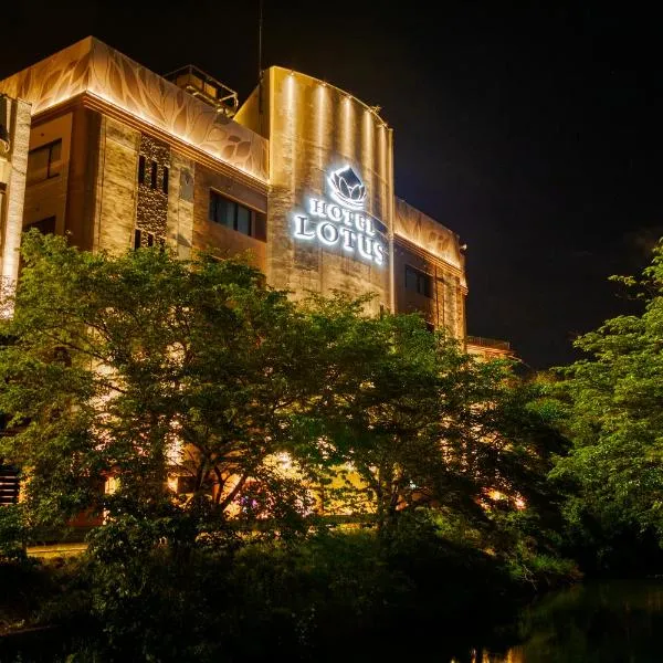 Hotel Lotus Otsu (Adult Only), hotel in Otsu