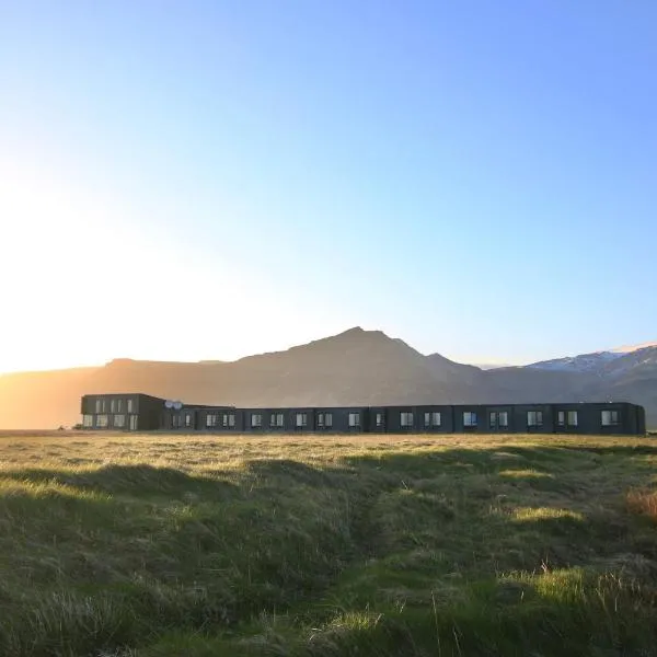 Umi Hotel，位于斯科加尔弗斯的酒店