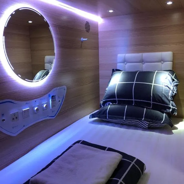 CapsulePod@Aljunied, khách sạn ở Singapore