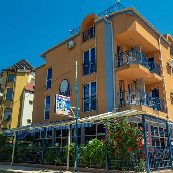 Dara Hotel