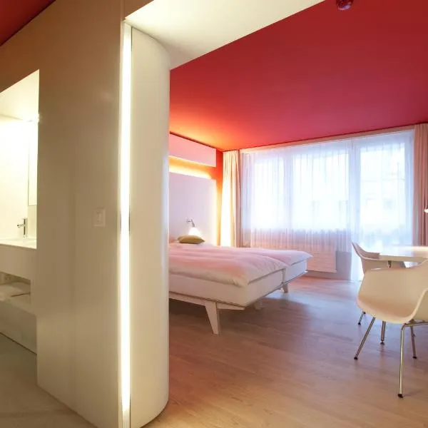 Hotel Dom - das Hotel mit dem Integrationskonzept，位于圣加仑的酒店