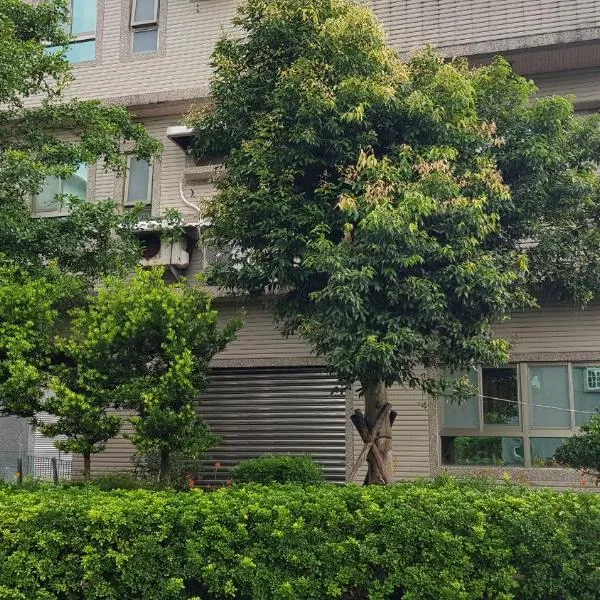 Toucheng Homestay – hotel w mieście Toucheng