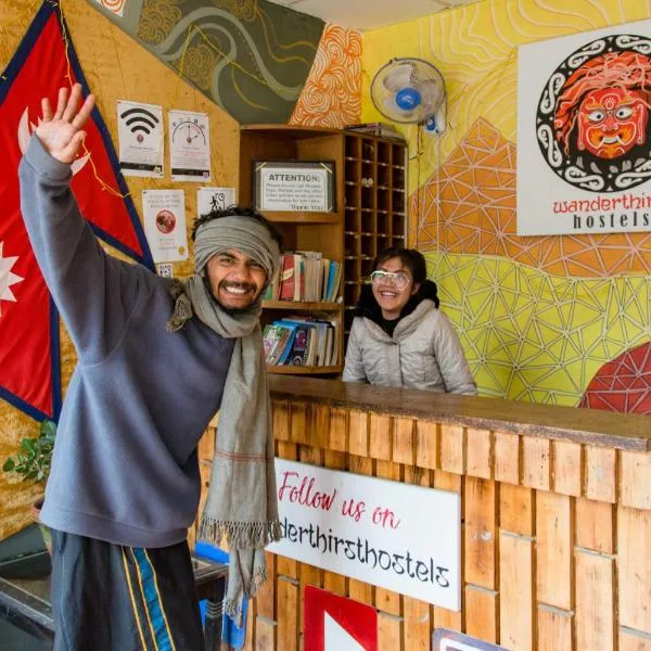 Wander Thirst, hotel in Kathmandu