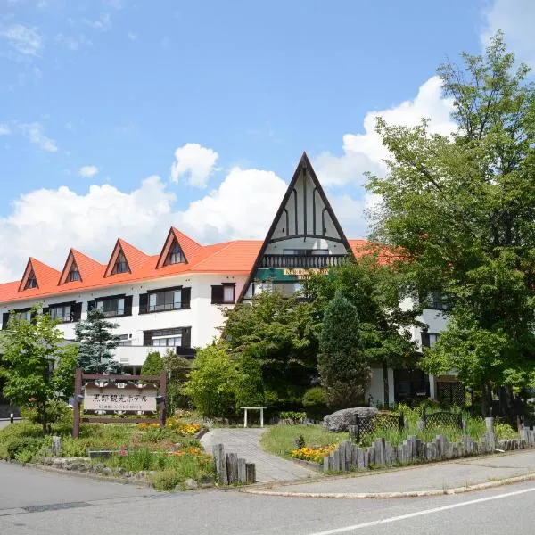 Kurobe Kanko Hotel, hotel in Omachi