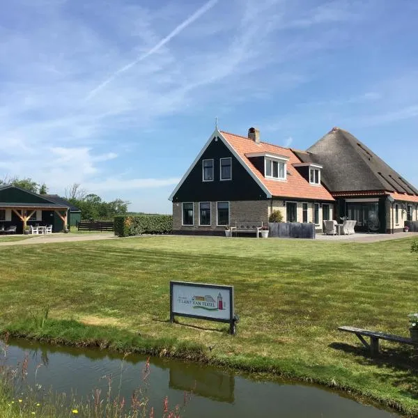 't lant van Texsel, hotel v destinaci De Koog