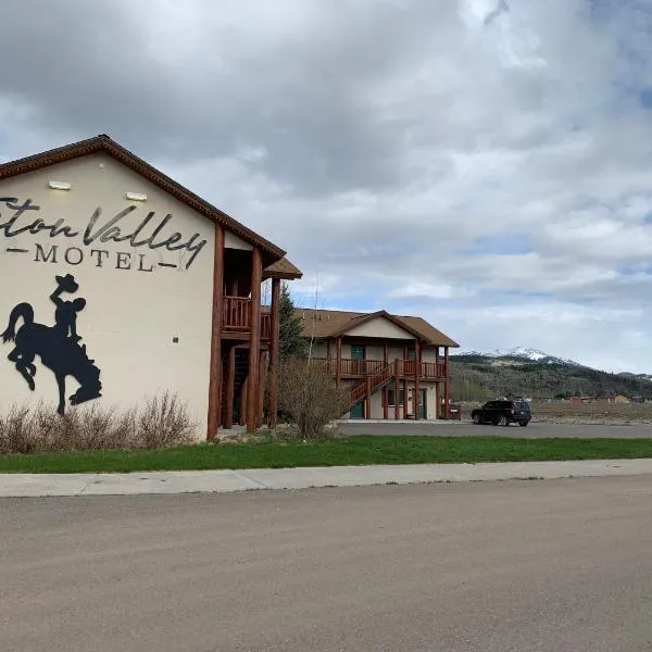 빅터에 위치한 호텔 Teton Valley Motel