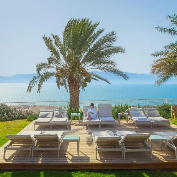 Ein Gedi Kibbutz Hotel, hotell Ein Gedis