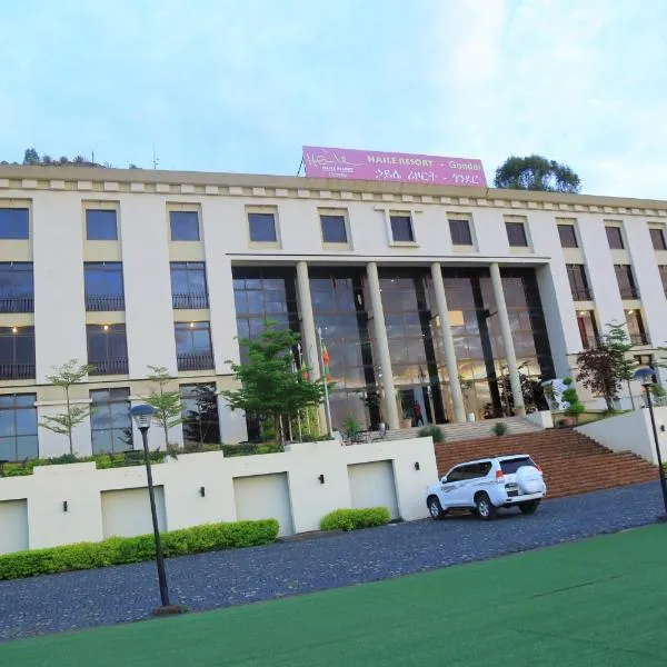 Haile Resort-Gondar, ξενοδοχείο σε Γκοντάρ