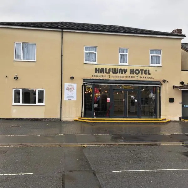 Halfway Hotel, hotel in Coalville