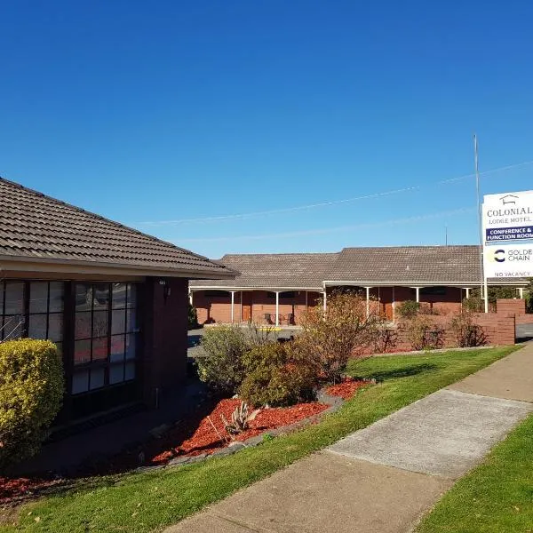 Ararat Colonial Lodge Motel、アララトのホテル