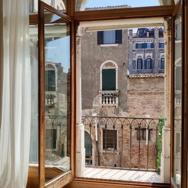 Canaletto Apartments, hotel in Venice