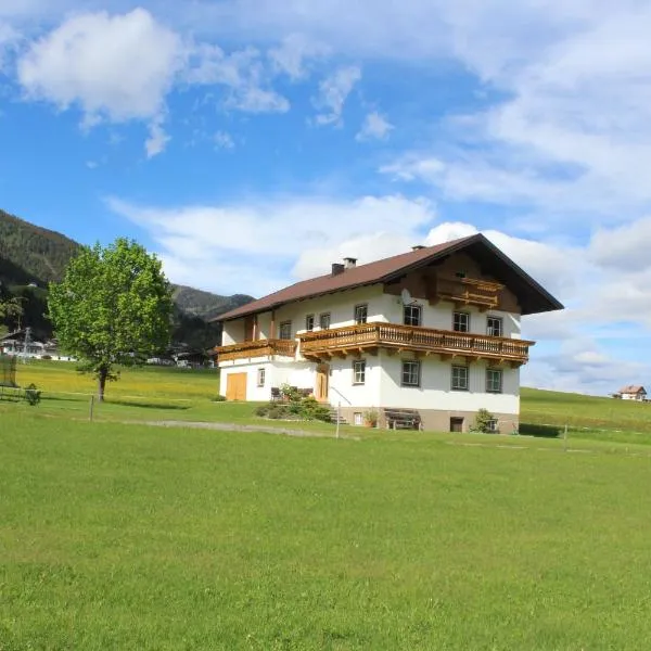 Hofgartnerhof、シュトラッセンのホテル