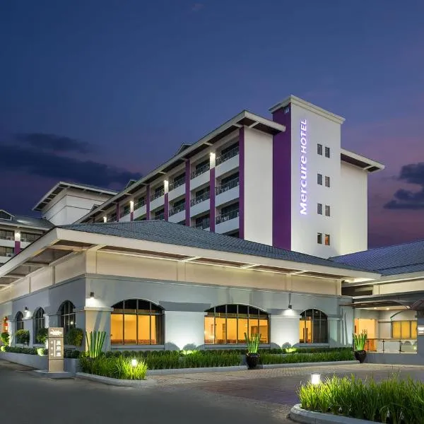 Mercure Yangon Kaba Aye, hotel in Yangon