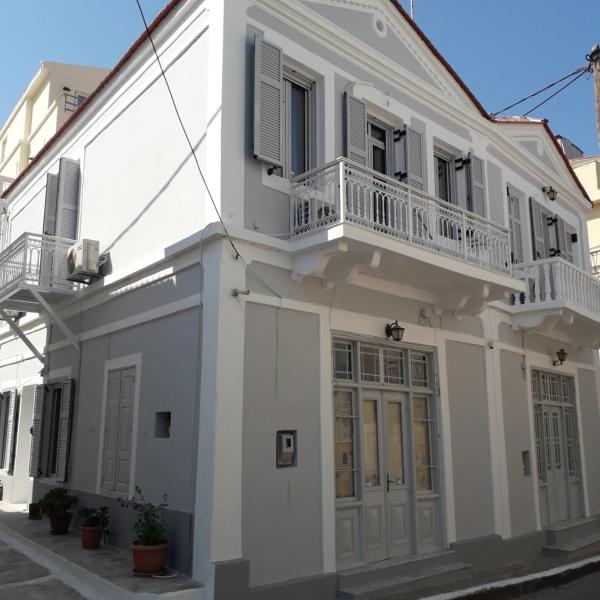 VIVIAN'S ANTIQUE HOUSE