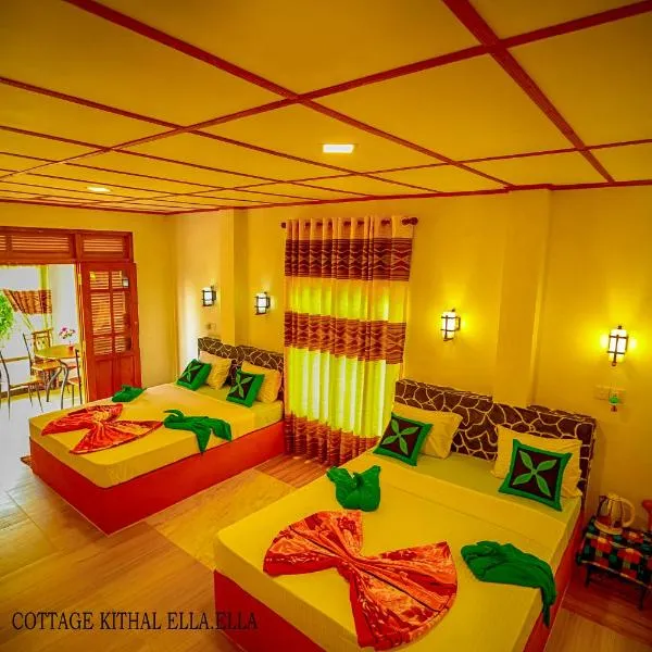 ELLA FREEDOM STAR COTTAGE, hôtel à Ella