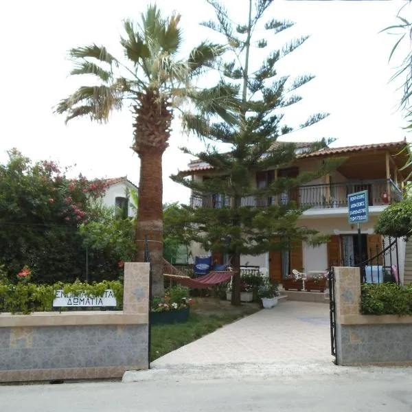 Villa Xenos, hotel in Kalamaki