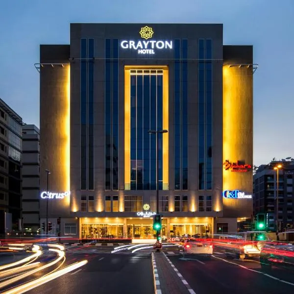Grayton Hotel by Blazon Hotels, hotel in Dubai