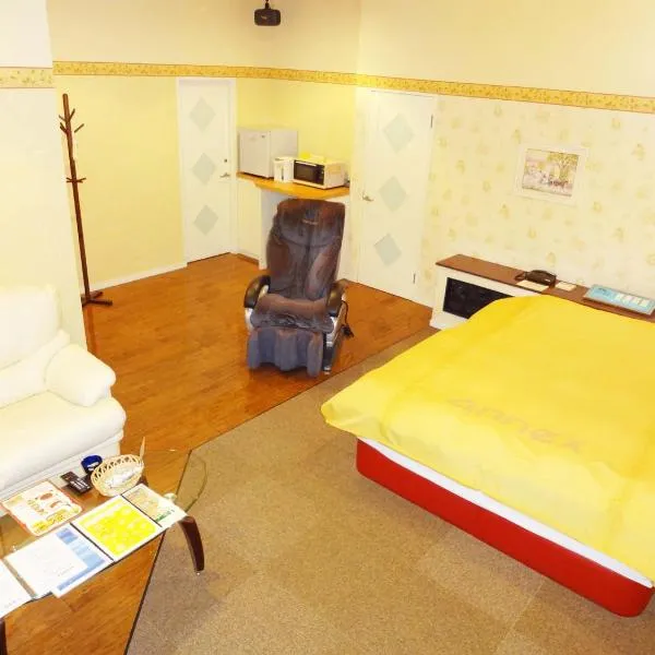 アネックスたまゆ 大人専用, hotel v destinaci Macue