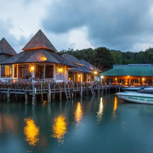 Salakphet Resort, hotel in Ko Chang
