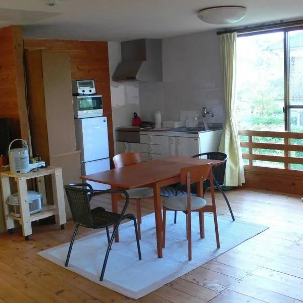 Guesthouse RETURN, hotel em Kitsuki