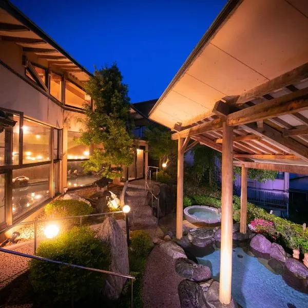 Iwakuni Kokusai Kanko Hotel, hotell i Iwakuni