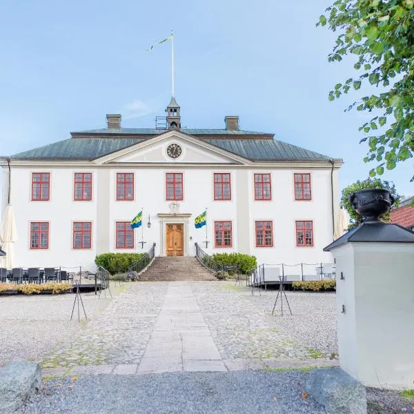 Mauritzbergs Slott & Golf，位于Mauritsberg的酒店