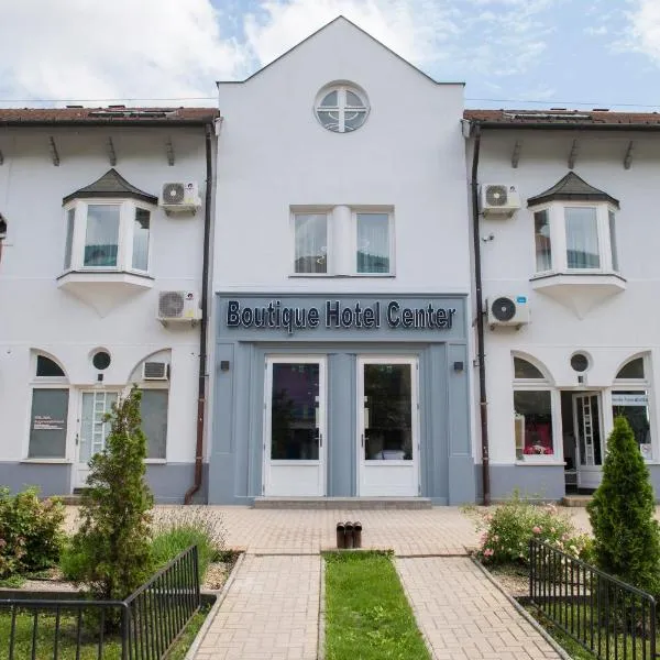 Boutique Hotel Center，位于凯奇凯梅特的酒店