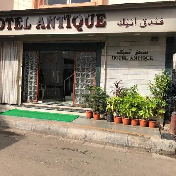 Hotel Antique - Colaba, hotel v Bombaji