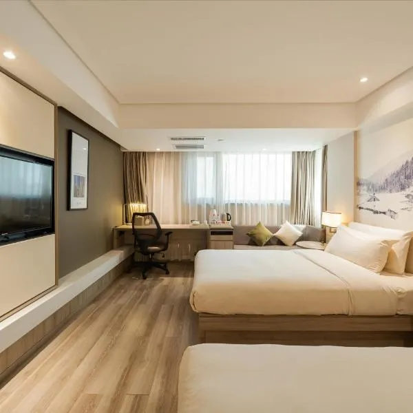 Atour Harbin Museum Hotel, hotel v destinaci Charbin