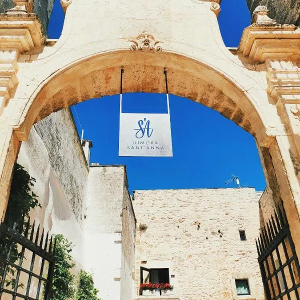 GH Dimora Sant'Anna, hotell i Carovigno