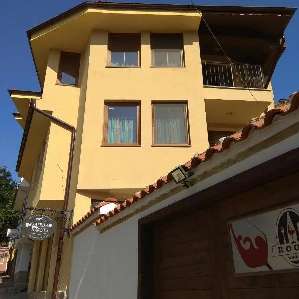 Roots Hotel and Wine Bar, hotel in Plovdiv