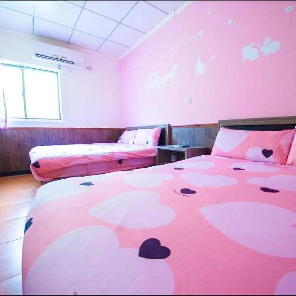 Hai Yin, hotel in Green Island