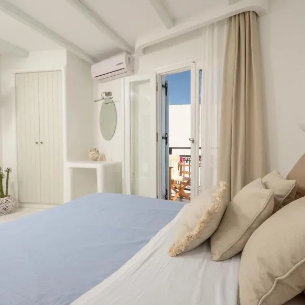 Helen Studios, hotel v destinaci Naxos Chora